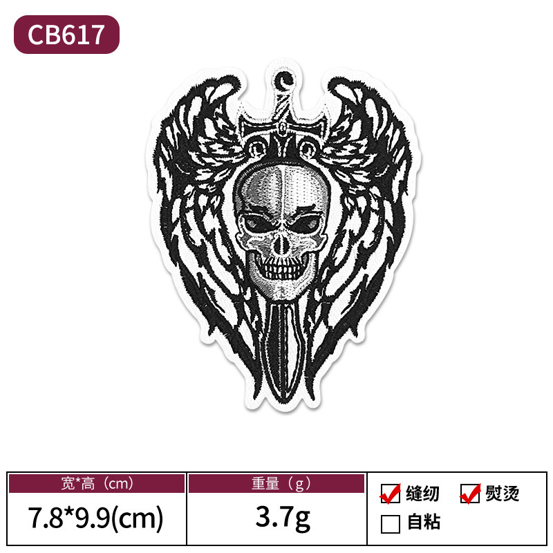 国境を越えた売れ筋白黒ロックパンクスタイル刺繍スカル布パッチ衣類装飾パッチパッチ|undefined