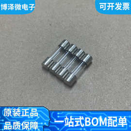 全新原装 02183.15MXP 5X20 3.15A 250V 慢熔断保险丝