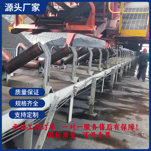 Manufacturer Supplies Rollers, Mining Conveyor Machinery Accessories, Waterproof and Wear-Resistant Rollers, Groove Buffer Comb Type Friction
