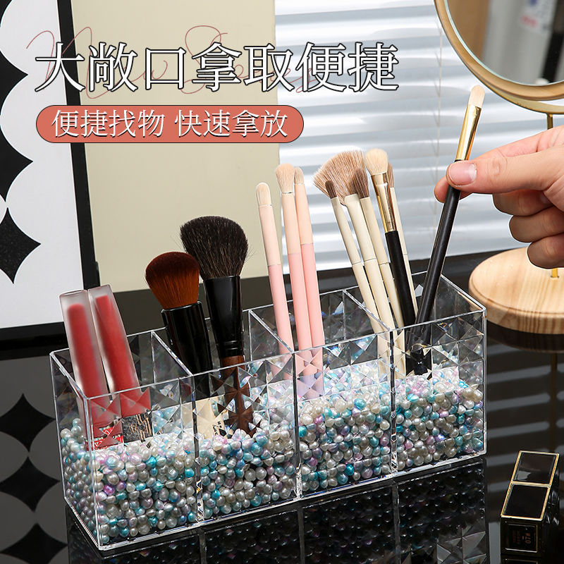 化粧ブラシ収納バレル透明アクリルブラシバレルデスクトップパウダーブラシ美容卵口紅化粧品収納ボックス|undefined