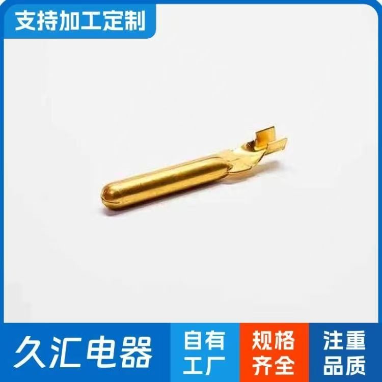 厂家直供美标插头铜件 美标插脚片 美标插脚五金铜配件