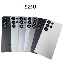适用于三星 s25 ultra s25＋ s25edge 后盖玻璃 电池后壳 后屏外