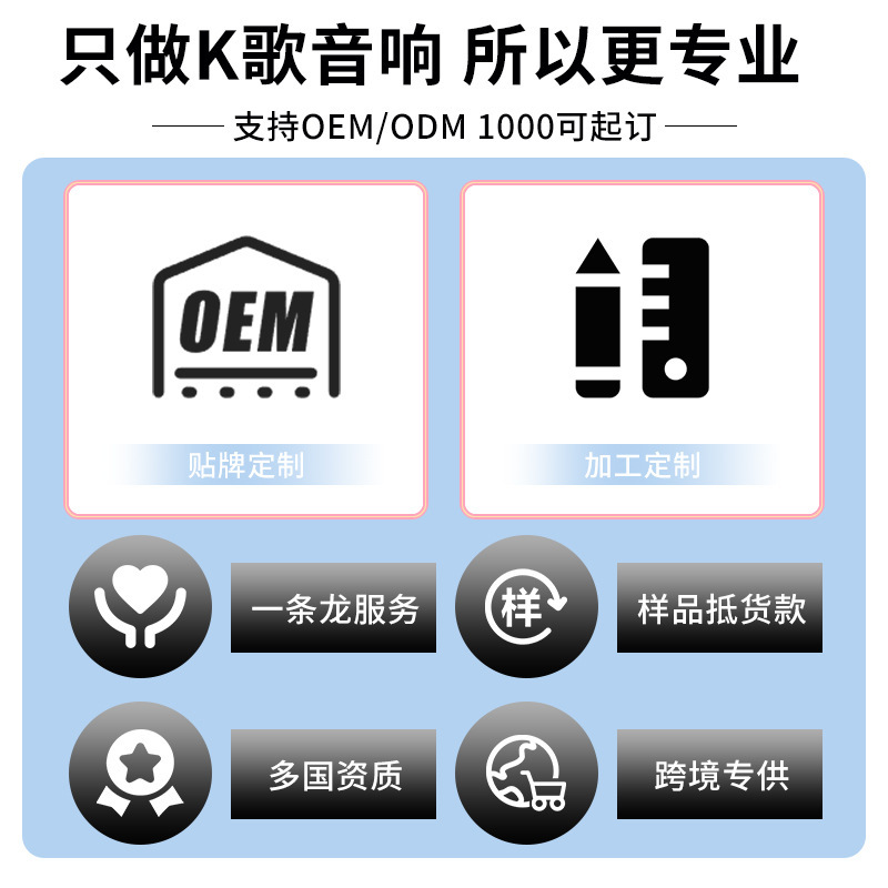 スポット P2 ポータブル K1 ミニワイヤレスマイクオールインワン Bluetooth スピーカー屋外カラオケホームマイクセット|undefined
