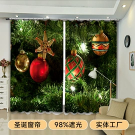 餐桌布艺;布艺窗帘;浴帘、浴帐