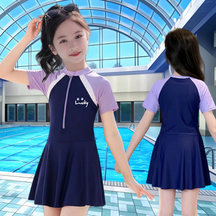 Children's Swimsuit, Sweet Sun Protection Short-Sleeved Swimsuit, Shorts, Medium and Large Children's Girl One-Piece Skirt, Hot Spring Quick-Drying Swimsuit