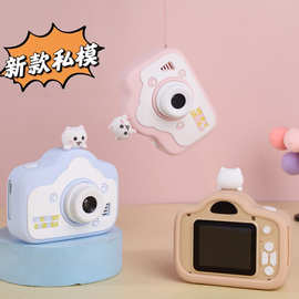 工厂新款私模迷你卡通数码拍照录像DV圣诞礼物玩具 儿童相机