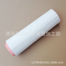 适用于老X5空气滤清器汽车滤芯配件13712247444