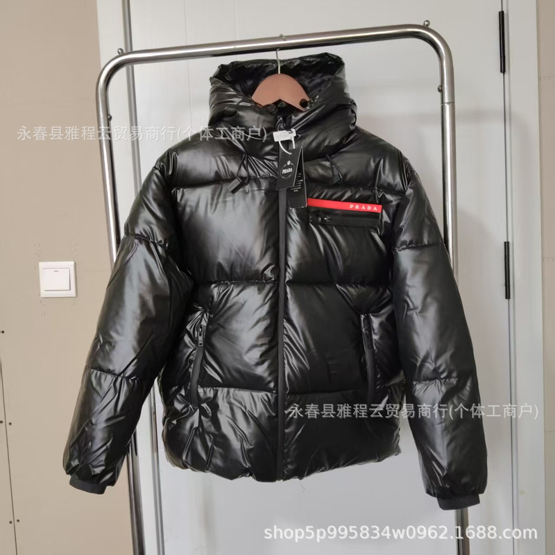 Winter New Men's down Jacket with a Shiny Surface, Fashionable Lettering, Trendy and Unique Design, Filled with Thick Insulation, Warm and Hooded Winter New Men's down Jacket with a Shiny Surface, Fashionable Lettering, Trendy and Unique Design, Filled with Thick Insulation, Warm and Hooded