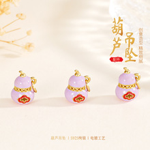 �y֮��925���y���͇����������J�������diy������y�������l