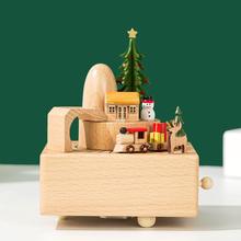 木制音乐盒木质城堡旋转发条八音盒创意送女生儿童生日圣诞节礼物