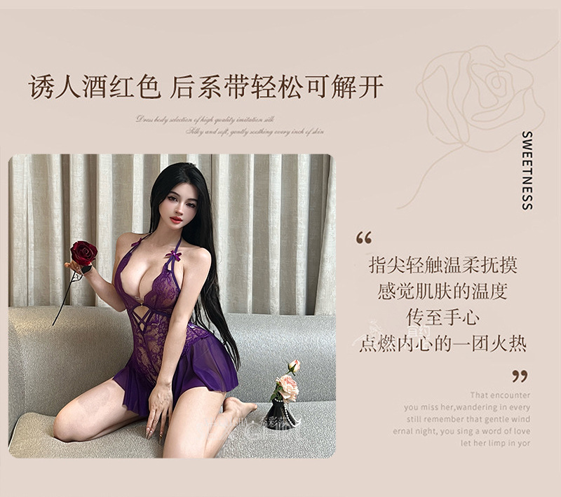 See-Through Mesh Lace Babydoll, Backless Deep V Slip Dress, Purple XXL — detail image 17