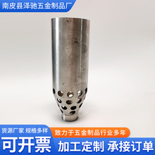 泽驰金属制品厂家生产五金金属冲压件加工 五金拉伸件批发生产