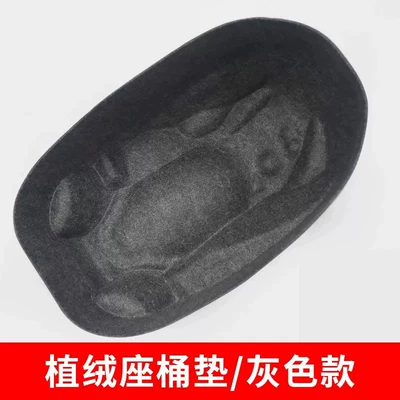 Suitable for Yamaha Nmax155 Seat Motorcycle cushion - applicable-to-25-yamaha-nmax155-models-gray