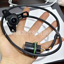 99240-L1000 适用于20-22现代索纳塔 后视摄像头 车载倒车摄像头