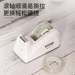 Deli 814a tape holder student supplies and paper tape cutter office stationery transparent glue