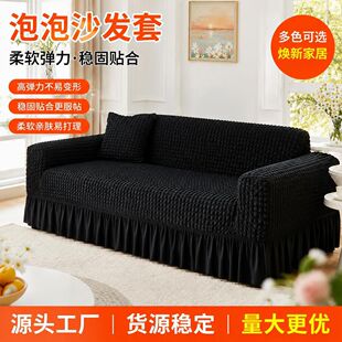 ���ݼ�ȫ��ɳ�l���ļ�ͨ�ÿ͏d����ɳ�l�ַ�؈צȹ�[����÷���