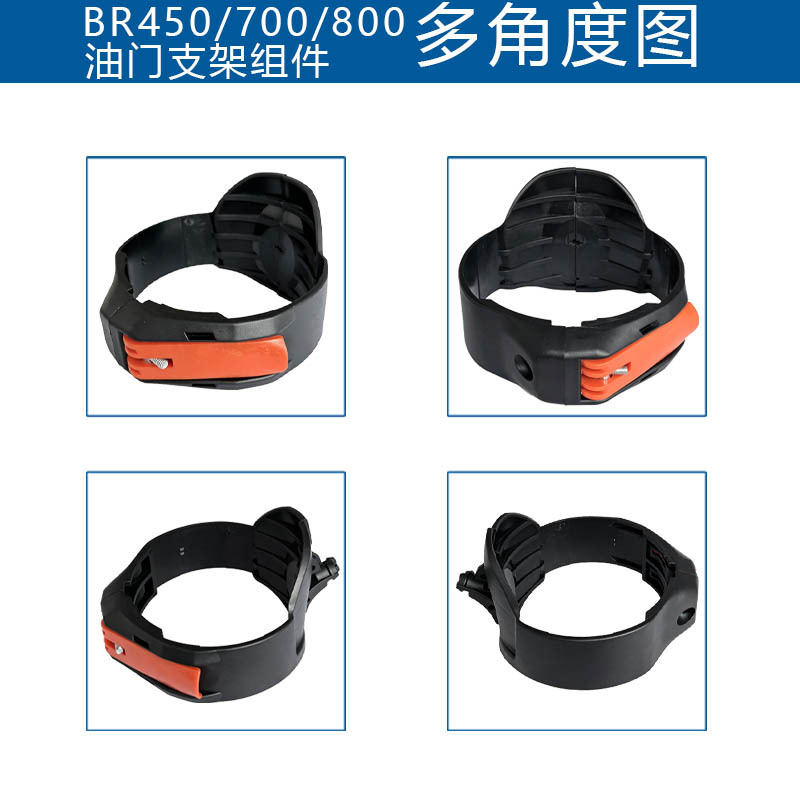 450a多角度图.jpg