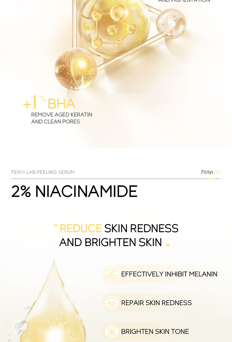 FENYI LAB Triacid Essence 17ml Facial Care Moisturizing and Hydrating Cross-border Skin Care Product undefined