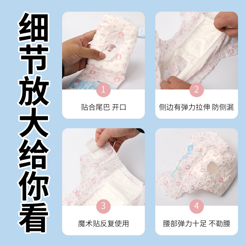 Mascota como PETPRAISE perro almohadilla del pañal perro macho perro hembra suministros pantalones fisiológicos pañales para perros