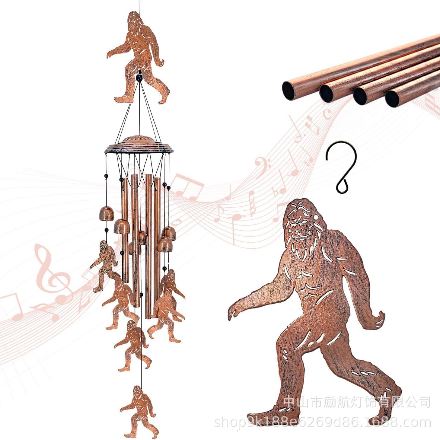 34inch 동물 풍경 - 야만인