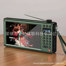 ɽˮ F70 7��ҕ�l�C����ҕ�l�忨�����C���˱�y����C