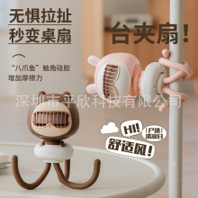 ��Ʒ�Ԅӓu�^�L�ȋ냺܇USB�ɳ�늰�צ�~�ۯB�����