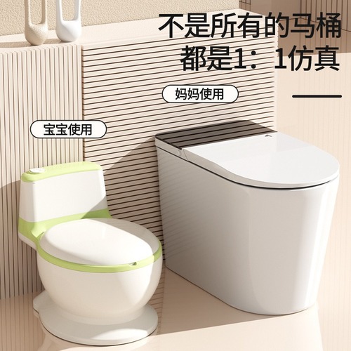 New children's toilet seat, male baby potty, small urinal, baby girl, toilet training toilet wholesale