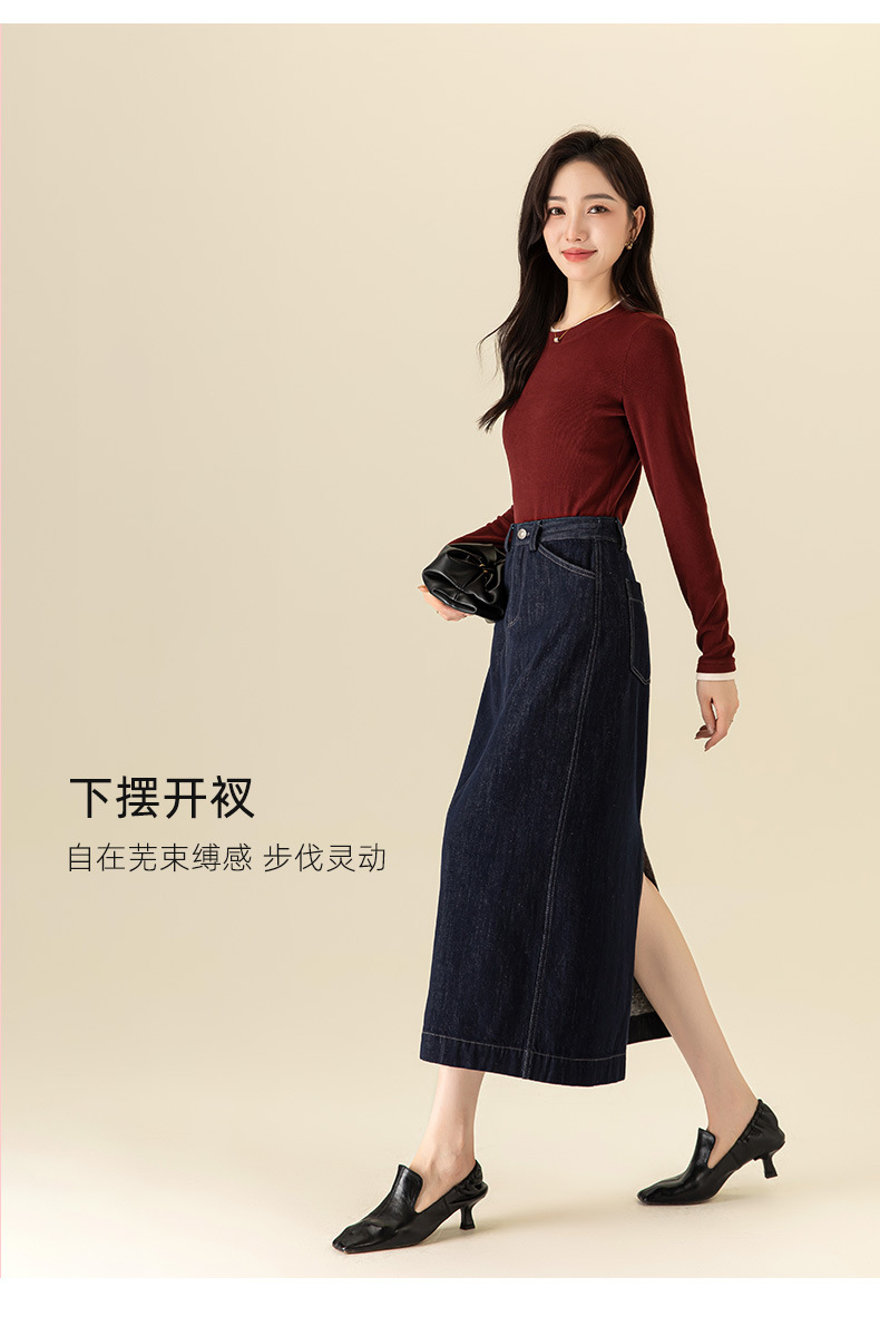Chân váy jean nữ dài cạp cao co giãn dáng chữ A — Màu xanh denim chi tiết 20