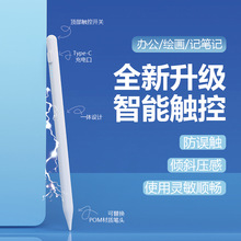 möapplepencilݹPipadOP`||P`|