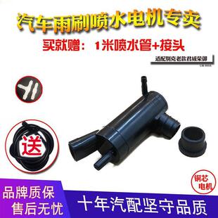 ���m�Äe���Ͽ���������o�ʳ���GL8��ˢ����ˮ��늙C��ˮ�R�_