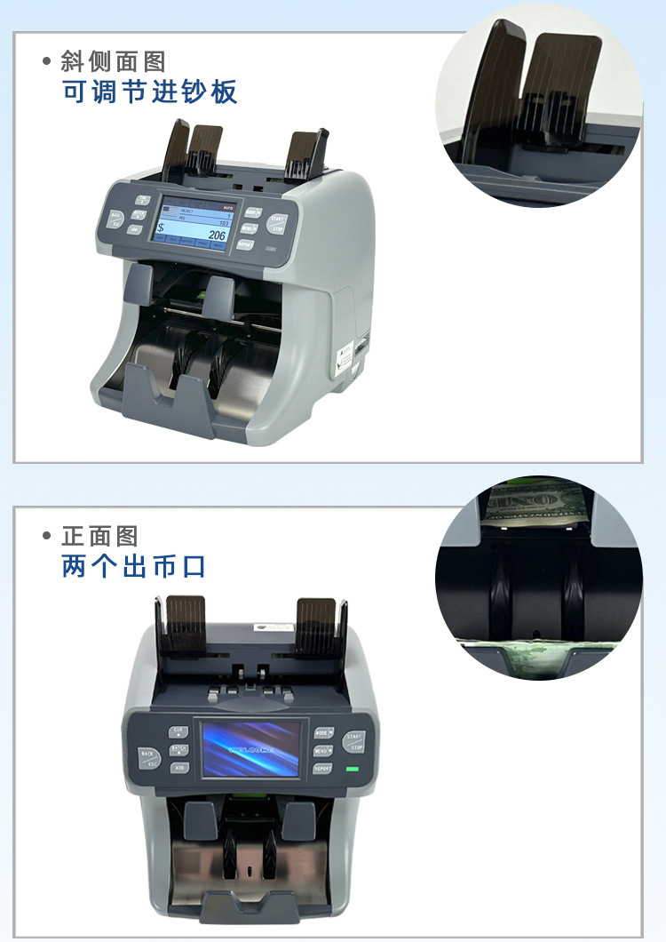 450x详情页_09.jpg?x-oss-process=image/format,png