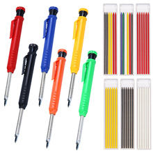 2.8MM深孔木工笔可定制logo 工程活动铅笔调节标记笔石墨笔芯批发