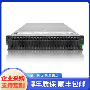 R620-G40 Universal X86 Rack Server 32Ddr4 39 Disk Nvme Redundant Power Supply Bmc Remote