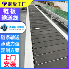 ����朰�ݔ�;� �b����{�D��朰往 ����朰�ݔ�͎���ˮ�����͎�