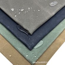 16安帆布3*3双面湿蜡蜂硬蜡油蜡疯马起痕复古防水帆布批发