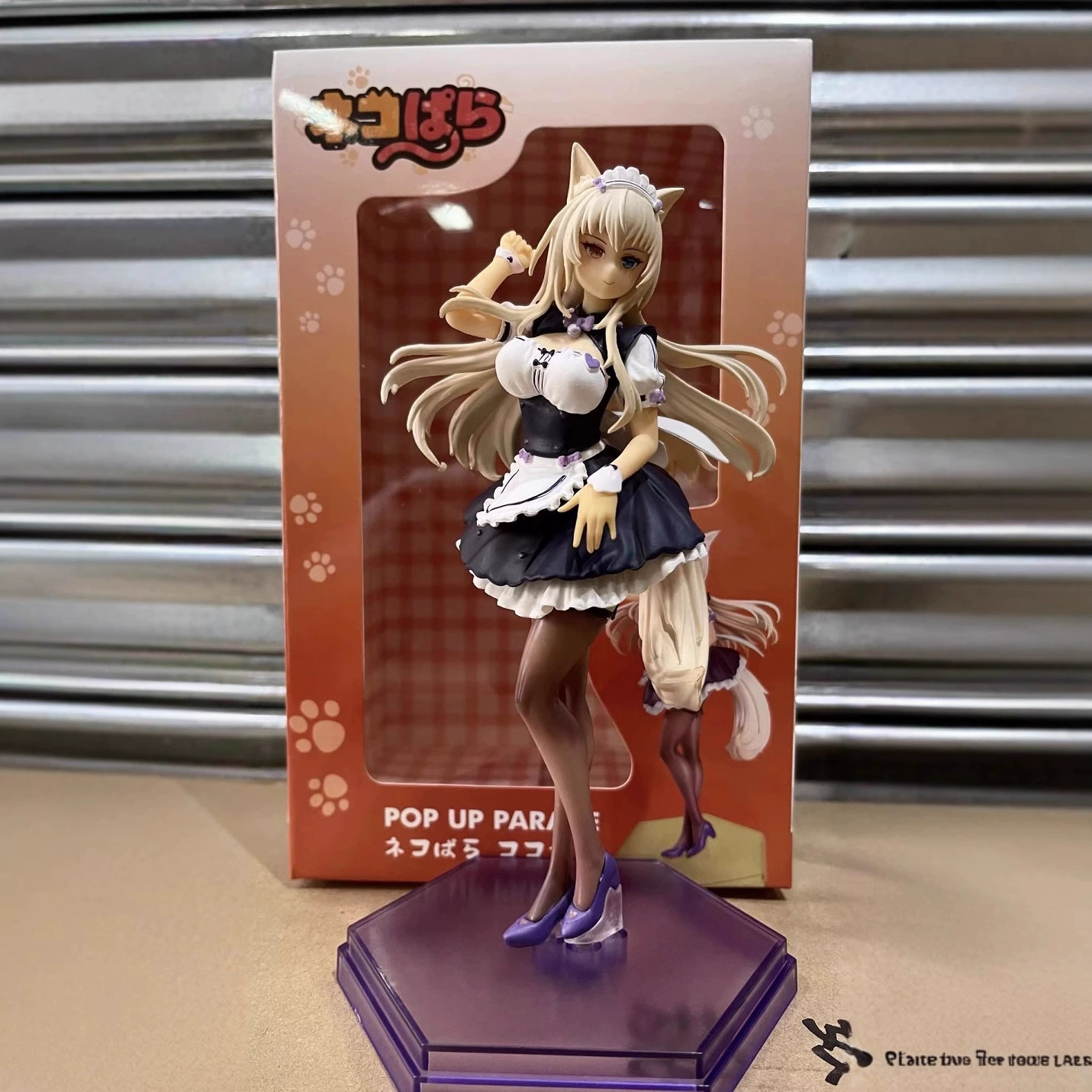 Фигурка Cat Niang Nekopara шоколад и ваниль, 20–22 см, в цветной коробке