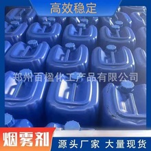 ������������Ũ��ũҵ�����¿�ʽ������ֳ������ȫ������������ר