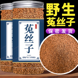 Ұ���˽z��500g��ș��С�ýz���½z�ӿɴ�Ůؑ��ɳԷ�����