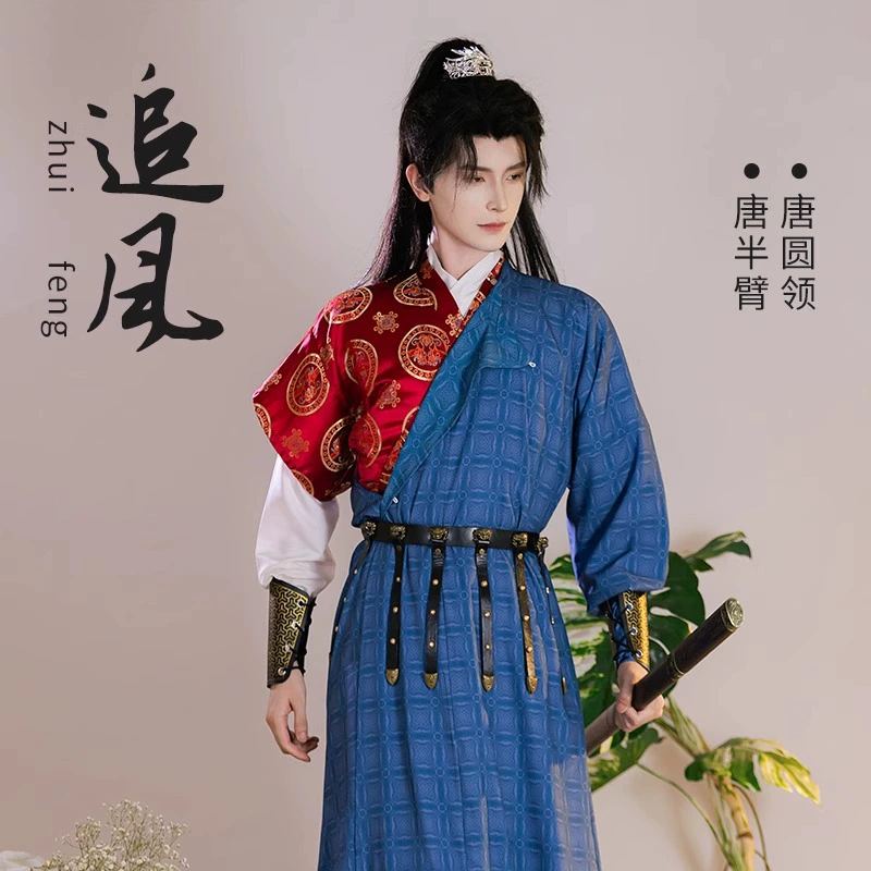 Халат Tang с круглым вырезом, оригинальный халат династии Хань, новинка 2025 года, большой объем, повседневный двусторонний мужской и женский весенне-летний костюм Tang с половиной рукава