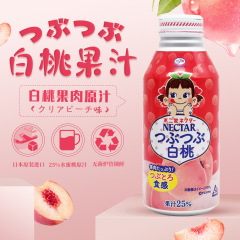 日本輸入不二家nectar白桃ジュース25% 桃味水蜜桃果肉ネットレッド飲料380ml