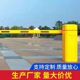 现货供应快速智能道闸 直杆小区学校道闸 停车场道闸系统批发