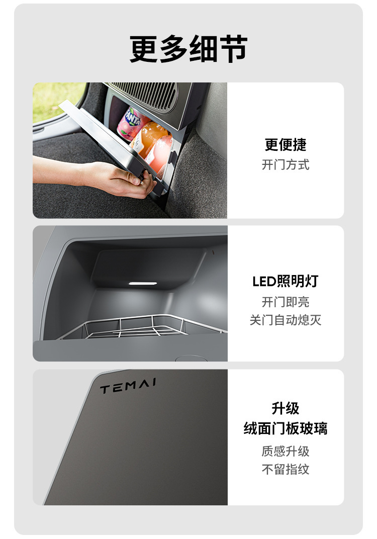 Suitable for Tesla Model Y, Model Y Refresh, and Model 3. Car Refrigerator Compressor for Cooling and Preservation, Specifically Designed for the Vehicle