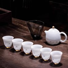 羊脂玉瓷冰种功夫茶具套装家用高档轻奢办公室白瓷盖碗茶杯礼盒装