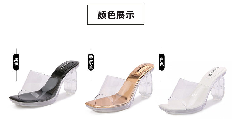 Dép sandal cao gót quai ngang gót vuông đính đá hở mũi trong suốt — Màu bạc, Màu hồng, Màu trắng, Màu tím chi tiết 3