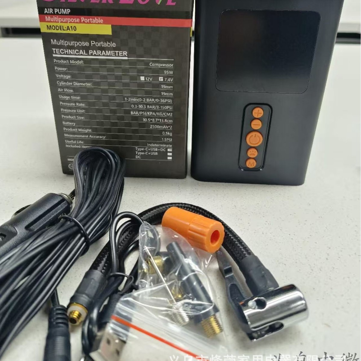 Nueva bomba de aire eléctrica portátil al aire libre para automóviles carpa de campaña al aire libre SUP placa de pulpa para kayak bomba de aire inalámbrica image 4