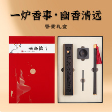 ��޹�Y�����b�������Ʒ�������k���W���b[�������ͶY�̄նYƷ