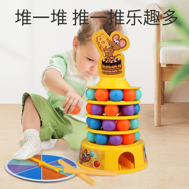 O1CN01iH33Zw1ijEREljEKy_!!2883