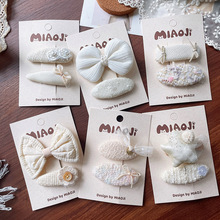 �nϵҬ��ɫ�����Y��ͯ�l�A������ˇ���Ǆ����ABB�AŮͯ�l���^�Ʒ