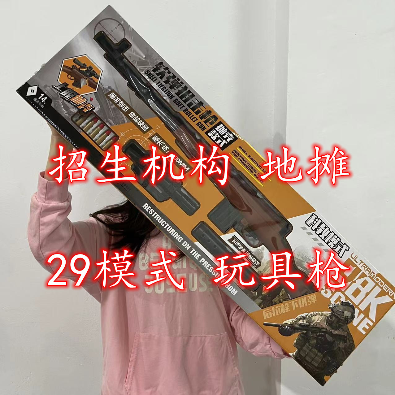 微信图片_2022122615251526