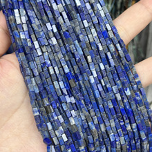 �S��ֱ�N2X4mm�L���l��Ȼʯˮ��ɢ���ִ�����diy�Ʒ���Ʒ�����